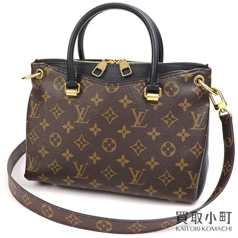 louis vuitton m42960|Louis Vuitton LV Pallas BB Hand / Shoulder Bag M42960.